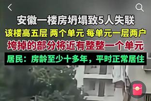 只比NBA历史纪录慢14秒！CBA青岛外援鲍威尔14分47秒砍20+三双