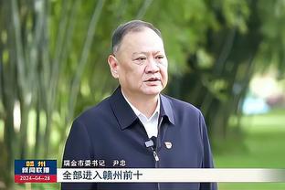 ?亿元先生当然也要上班了✔️?车子晒恩佐凯塞多：打卡训练