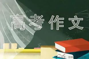 历史第3次，巴萨欧战双回合淘汰赛首回合客胜后被逆转淘汰