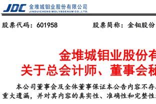 小麦：比赛中我们有很多进球机会；开心没有输球但也对没获胜不满