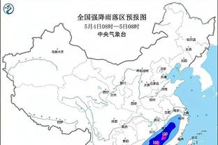 雷竞技网页打不开截图0