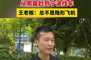 场上兢兢业业场下帅气逼人？！卢尼的穿衣风格大家打几分？