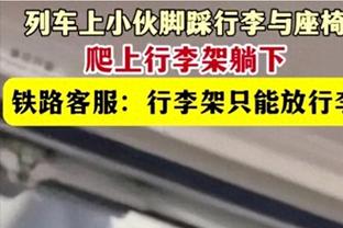 意媒：寻阿什沃斯替代者，纽卡也在关注前罗马高管蒂亚戈-平托